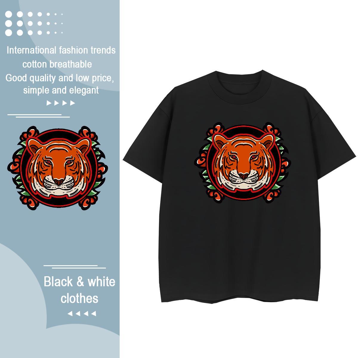 TOP Quality T Shirt For Man tiger Breathable Short Sleeve Anime Printing Street Custom Print Oversized 230g 100% Cotton Men Tshirts Free Shipping Tops