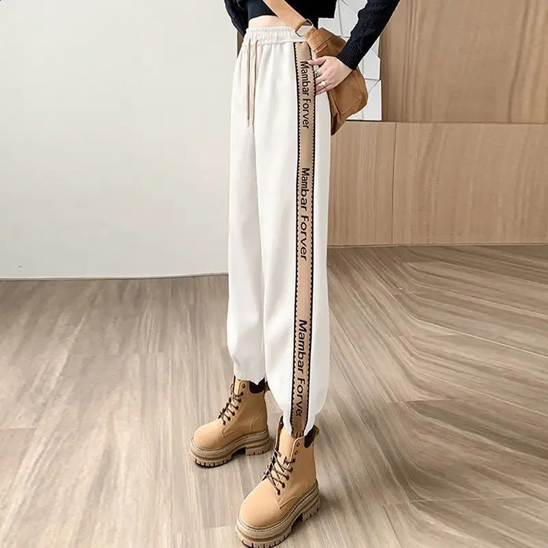 Womens Spring and Autumn Spliced Drawstring Pocket Color Block Letters High Waist Slim Tie Feet Versatile Casual Harlan Pants Z260314