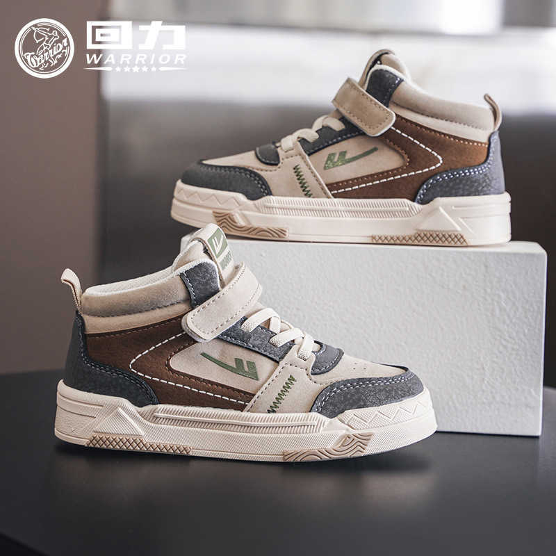 Sneakers Huili Childrens Shoes 2023 Spring and Autumn New Style Boys Fashion High Top Color blocked Board Shoes Soft Bottom Versatile Casual Sports Sh