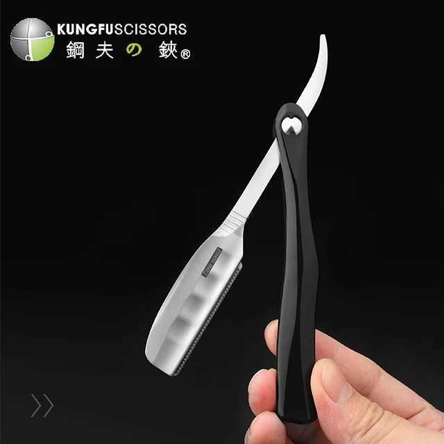 Manual Shaving Folding Salon Straight Barber Razor Face Beard Hair Razor For MenM240814