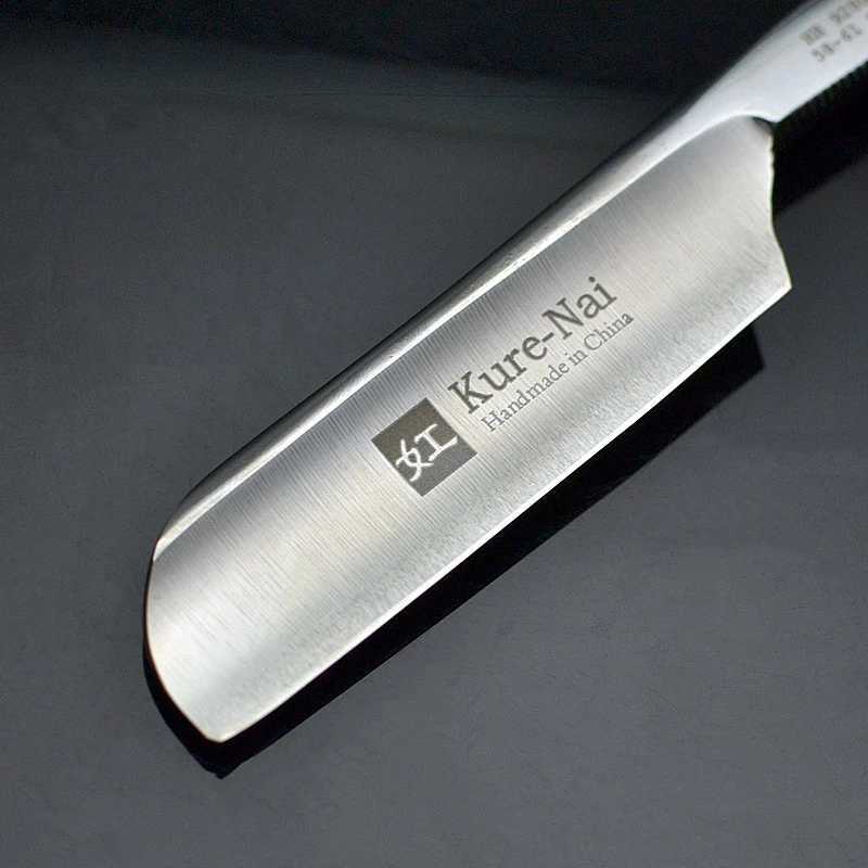 4pcs/Set Barber Shop Manual Razor Shaving Tools Sandalwood Handle S45C Carbon Steel Blade Straight Shaver Razor G1123M240814