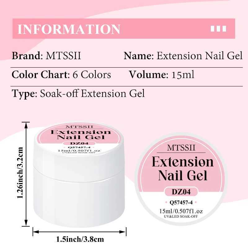 15ml Quick Extension Gel Nail Polish Nude Pink Nail Extension Gel Semi Permanent UV Construction Gel For Nail Extensions DIYM240814