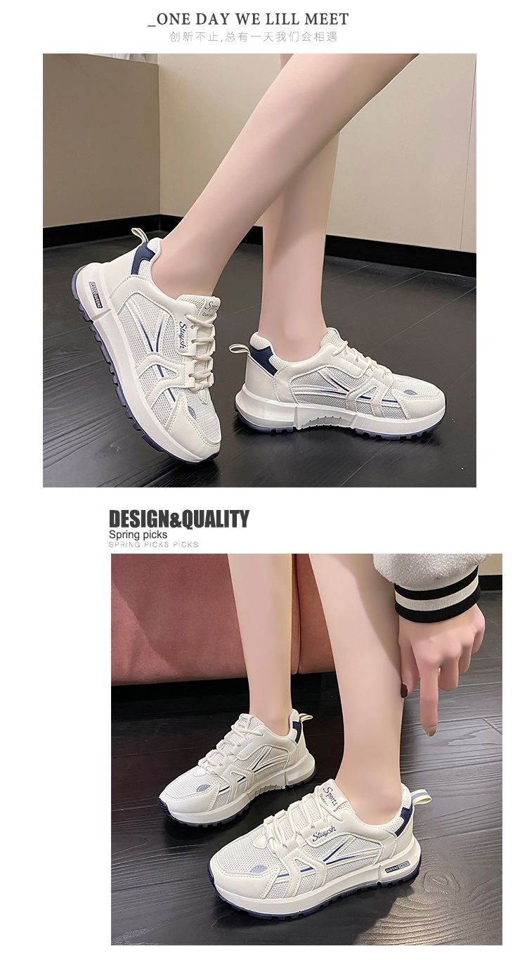 New summer Gump shoes female students soft soled net shoes