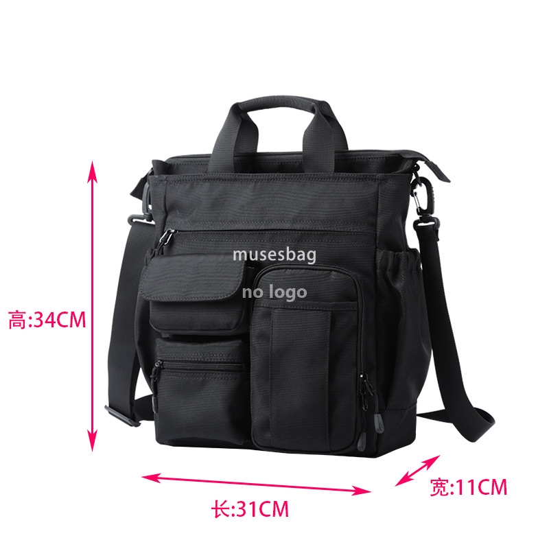 Multi-functional personality single shoulder crossbody bag Fashion casual handbag Business trip men's briefcase backpack men's bag