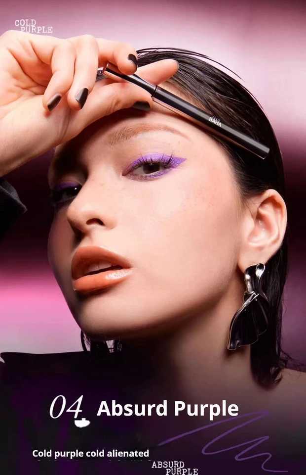INSBAHA Eyeliner Liquid Pen Fine Smooth Waterproof Sweatproof Resistant Fast Drying Color Playing Durable Blue Film Forming Y240813