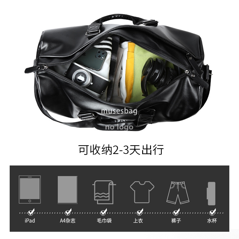 Men's travel bag Waterproof sports bag Cylinder sports fitness bag Large capacity luggage travel bag