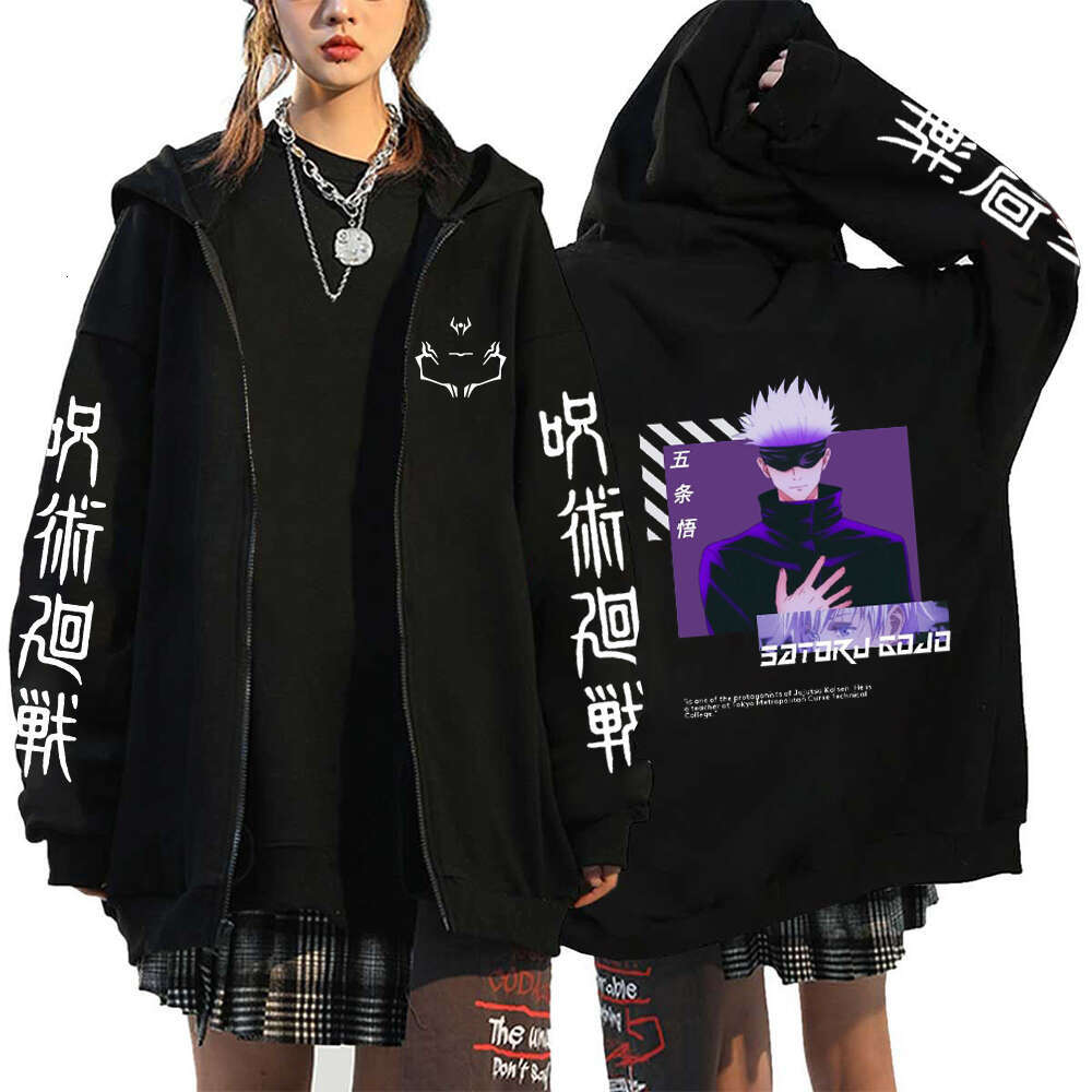 Men Women Anime Zip Hoodies Jujutsu Kaisen Plus Size Zipper Jackets Gojo Satoru Printed Sweatshirt Y2k Haruku Unisex Hooded per