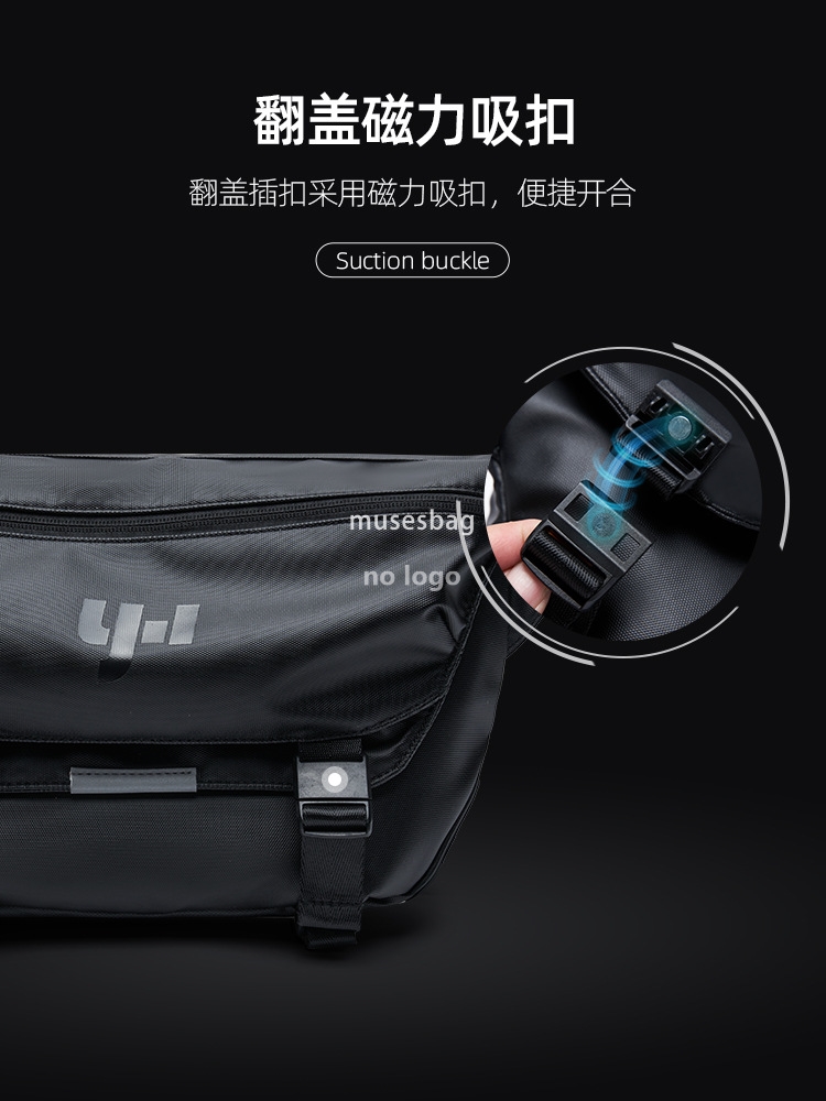 Manufacturers direct sales fashion brand crossbody bag men's backpack commuting shoulder bag trend chest bag large capacity messenger bag in stoc