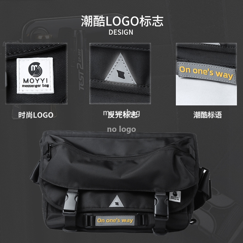 Factory direct spot brand crossbody bag tooling bag motorcycle bag crossbody bag men's shoulder messenger bag