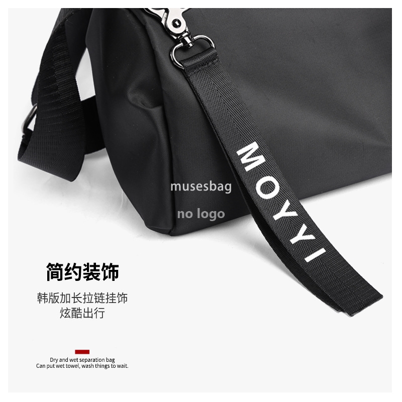 Spot wholesale single shoulder crossbody bag male Korean version postman small hanging bag hip hop simple fashion brand diagonal backpack foreign trad