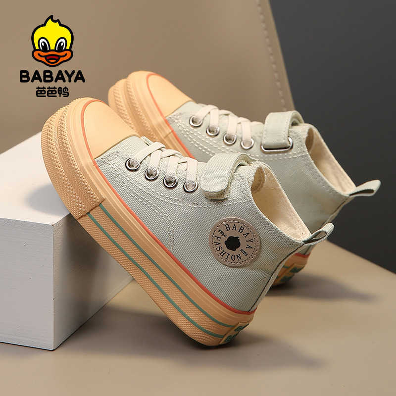 Sneakers Baba Duck Childrens High Top Board Shoes 2024 Spring and Autumn New Canvas Casual Shoes Casual Shoes for Elementary School Students Canvas Sh
