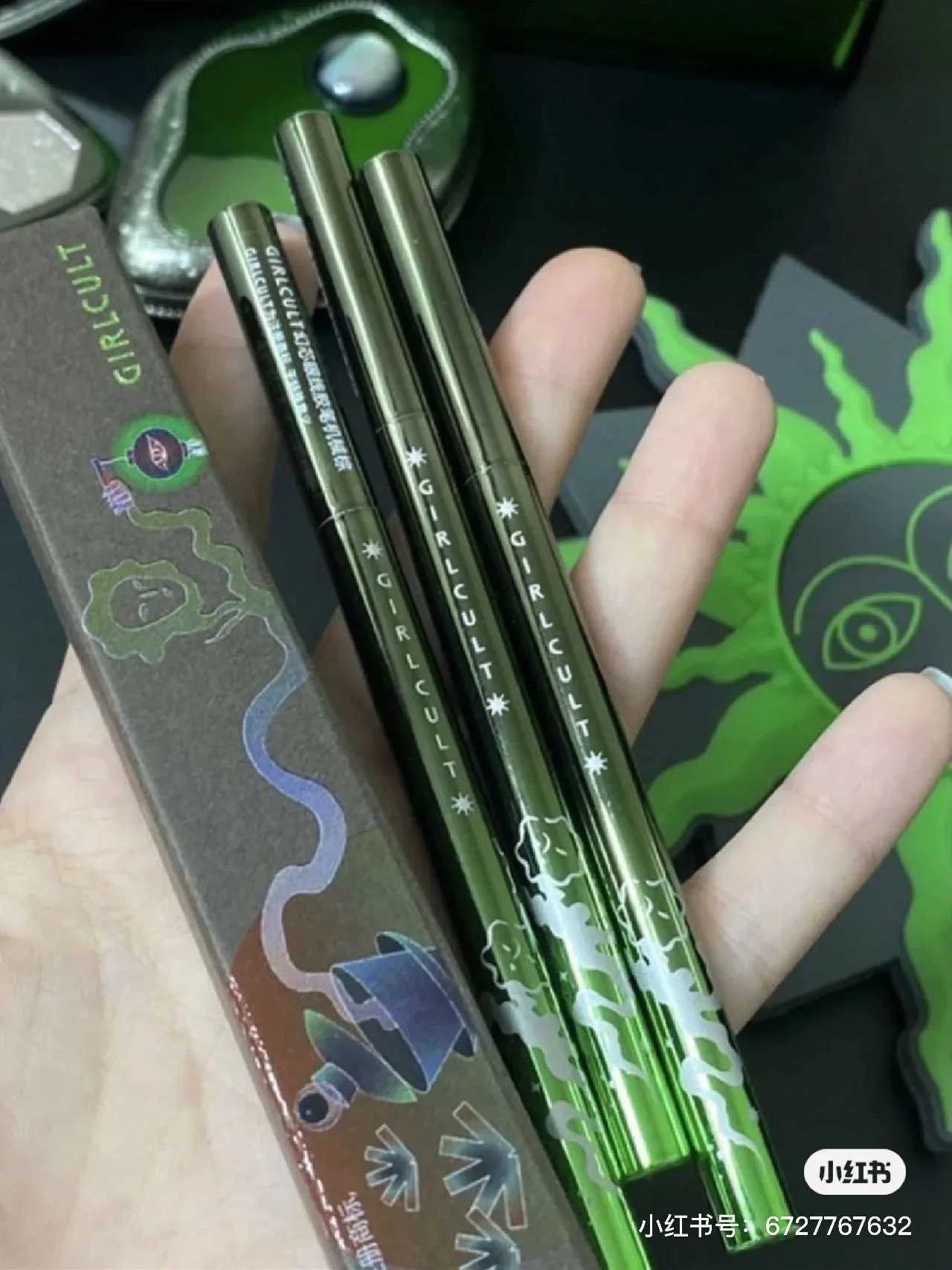 Girlcult Eyeliner Glue Pen Flowing Firefly Causing Grass Green 5 Colors Y240813