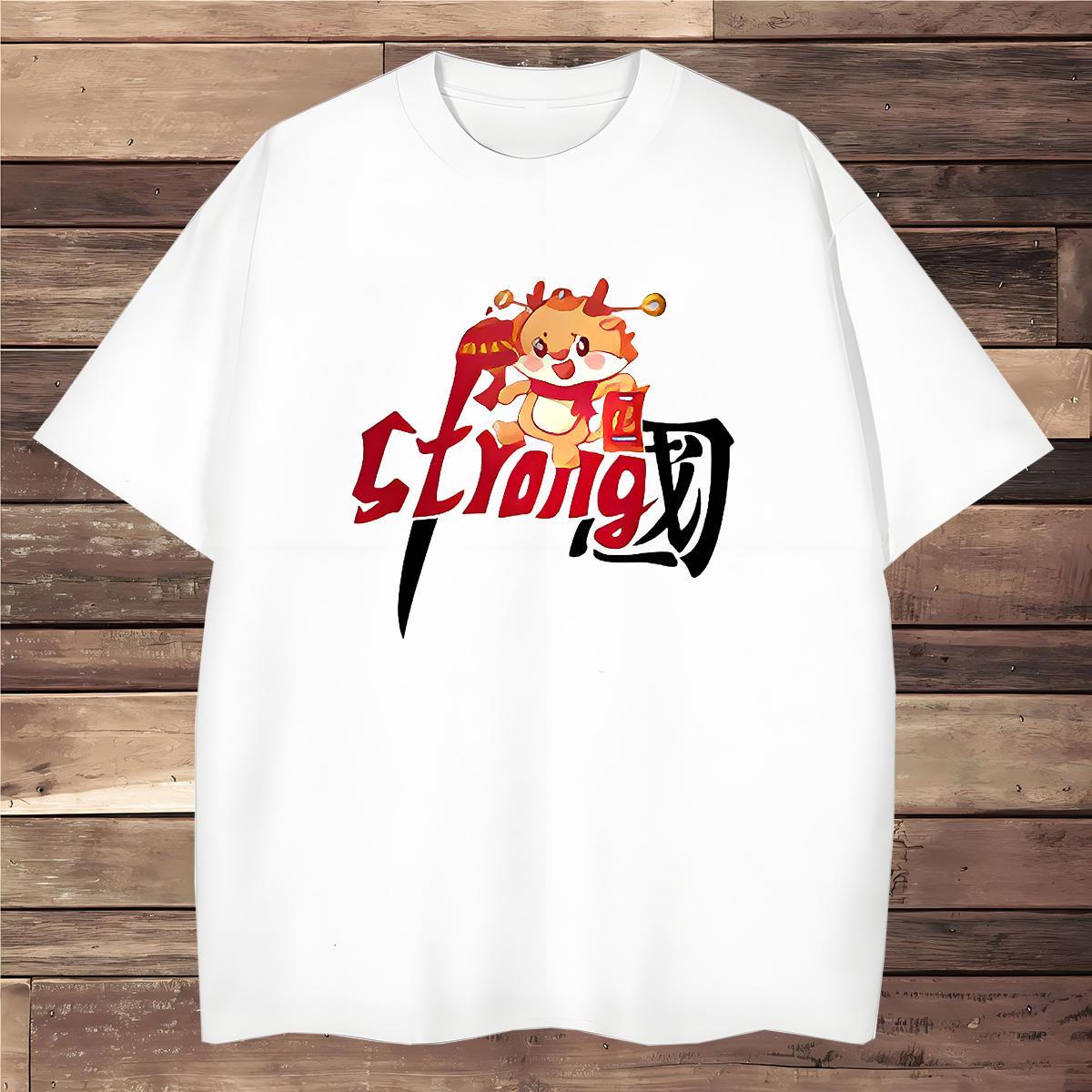 T-Shirts for Men 100% Cotton 230g Cartoon Dragon Casual Daily Wear Breathable Crew Neck Custom Print Oversized Men Tshirts DIY Unisex Tees