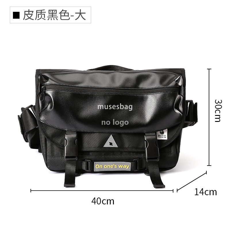 Factory direct spot brand crossbody bag tooling bag motorcycle bag crossbody bag men's shoulder messenger bag