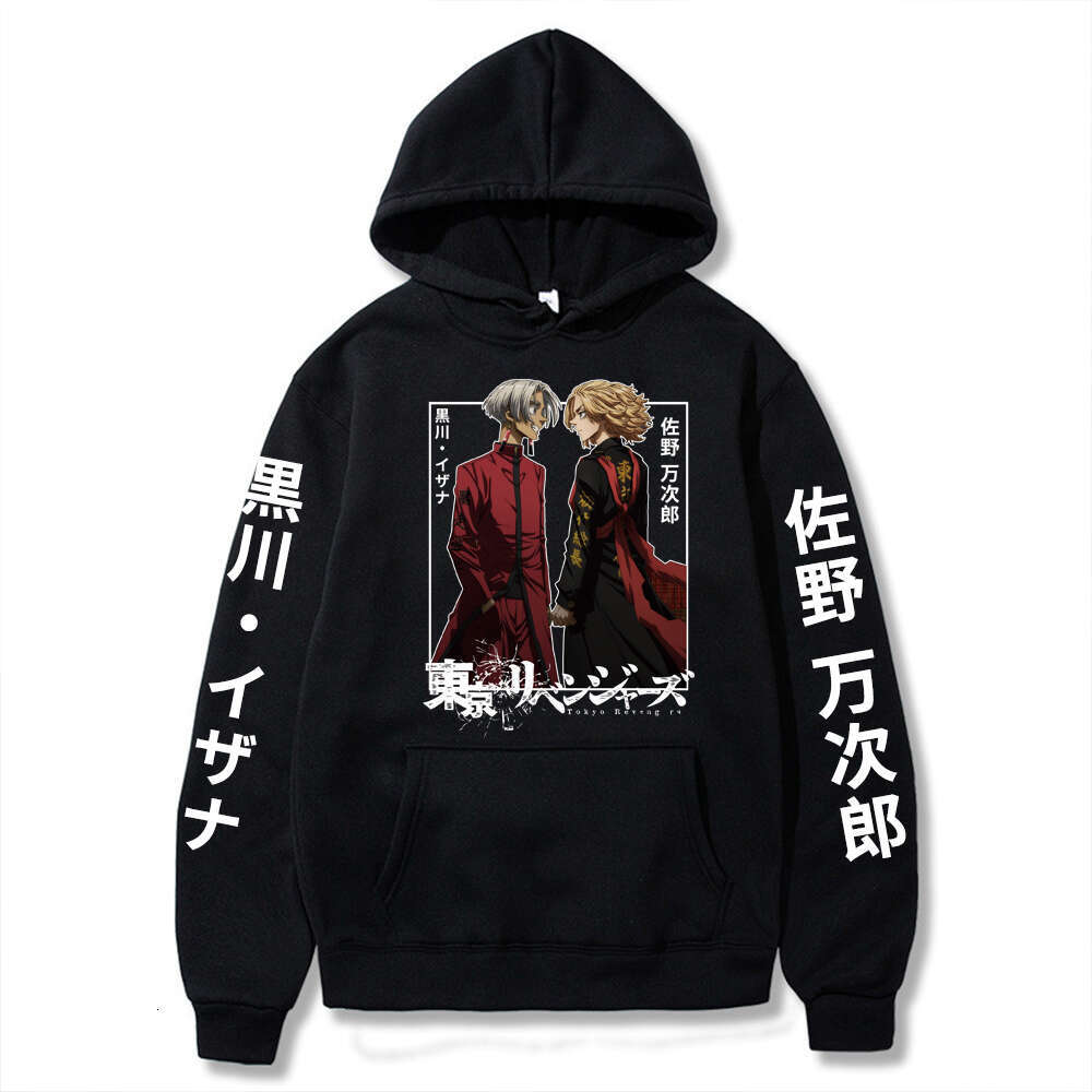 Anime Hot Tokyo Revengers Sano Manjirou And Kurokawa Izana Hooded Men Women Hoodies Plus Size Sweatshirts Haruku Streetwear
