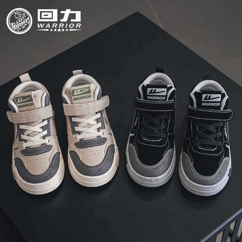 Sneakers Huili Childrens Shoes 2023 Spring and Autumn New Style Boys Fashion High Top Color blocked Board Shoes Soft Bottom Versatile Casual Sports Sh