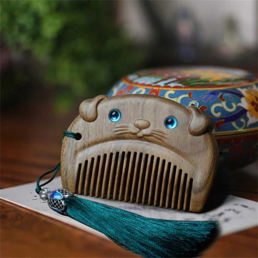 Zodiac Pattern Comb New Chinese Round Edge Classic Elegant Flawless Wooden Comb W240813
