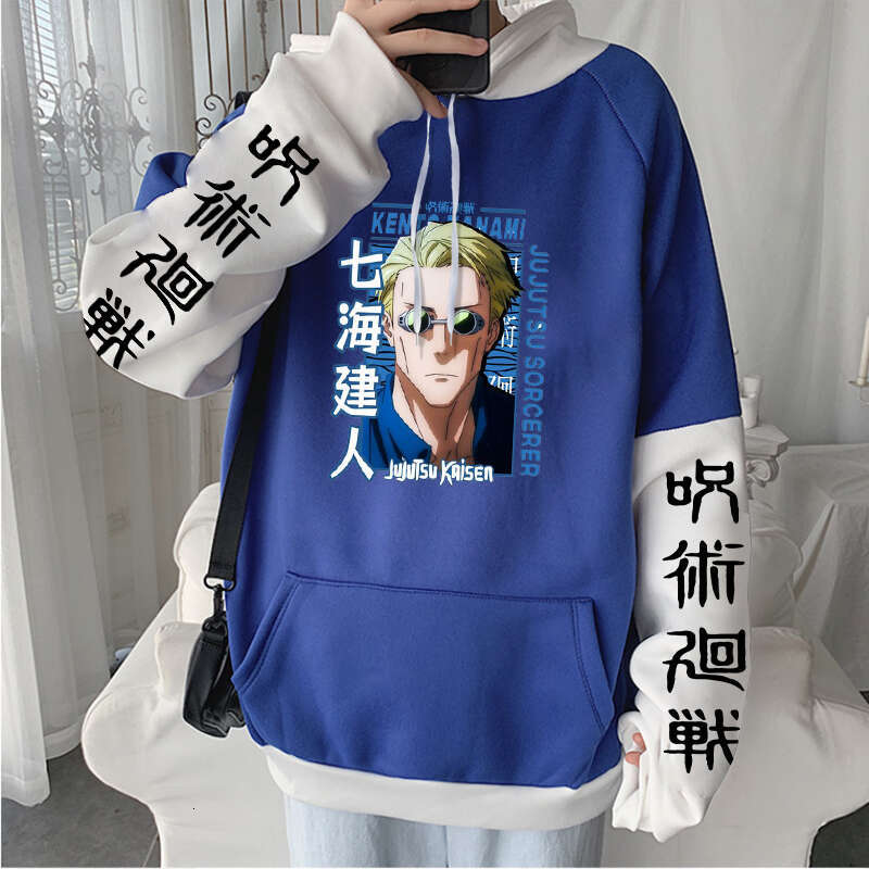 Jujutsu Anime Kaisen Cool Kento Nanami Cartoon Print Men Hoodies Long Sleeve Haruku Autumn Winter Plus Size Hooded Sweatshirts