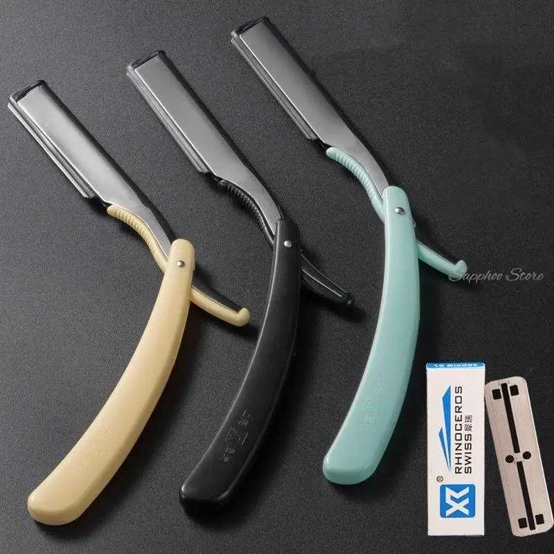 Salon Trimmer Manual Shaver Kit Straight Edge Stainless Steel Barber Razor Set Folding Shaving Knife with Free Blades G0115M240814