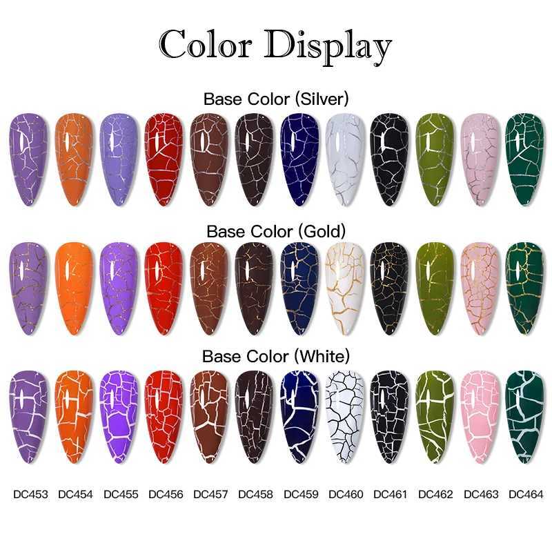Mtssii 7ml Crackle Gel Nail Polish Cracking Nail Lacquer Quick Dry Nail Art Varnish Hybrid Semi Permanent Soak Off Base Top CoatM240814