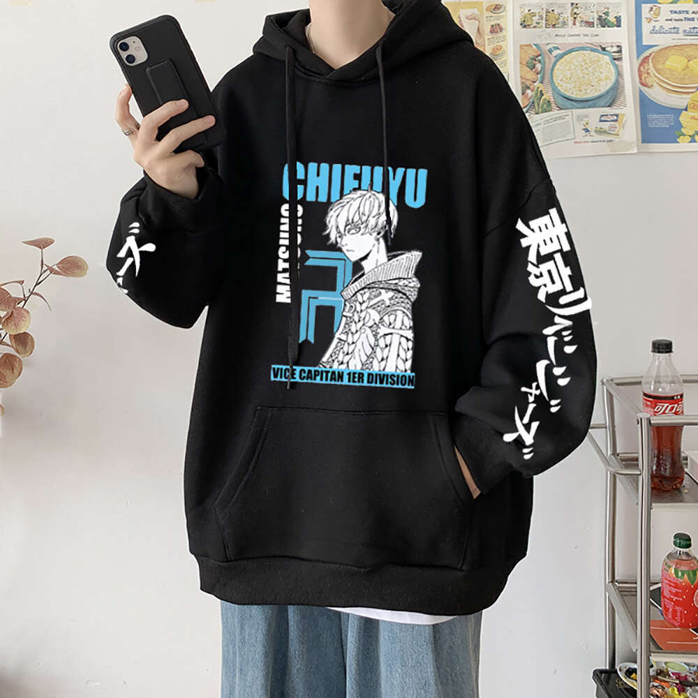 Anime Haruku Tokyo Revengers Matsuno Chifuyu Print Men Women Hoodies Plus Size Sweatshirt Long Sleeve Unisex Pullover