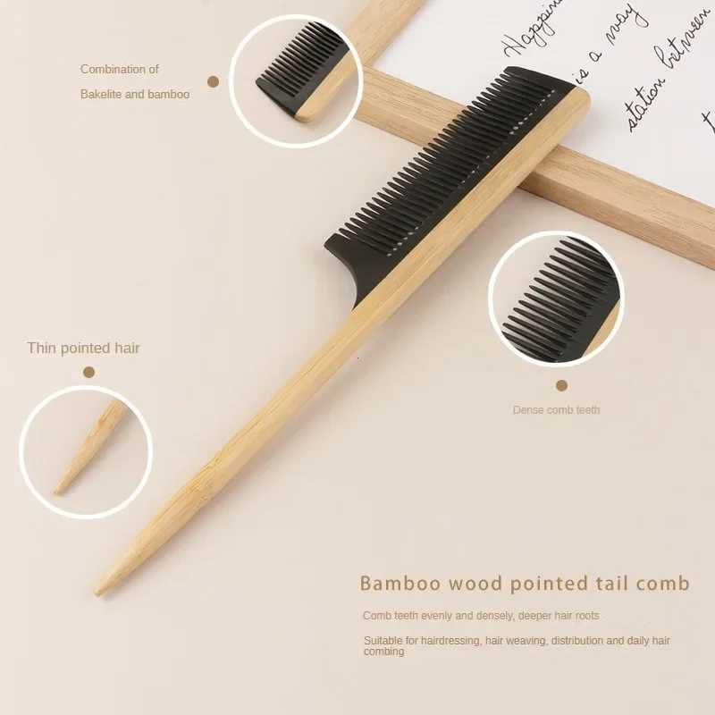 Natural bamboo and wood tail hair comb anti-static hair care health massage near tooth comb professional barber styling tool W240813