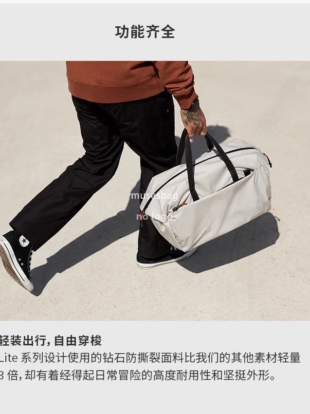 Bell Australia Lite Duffel30L Travel Bag Lightweight Outdoor Fitness bag Hand luggage bag