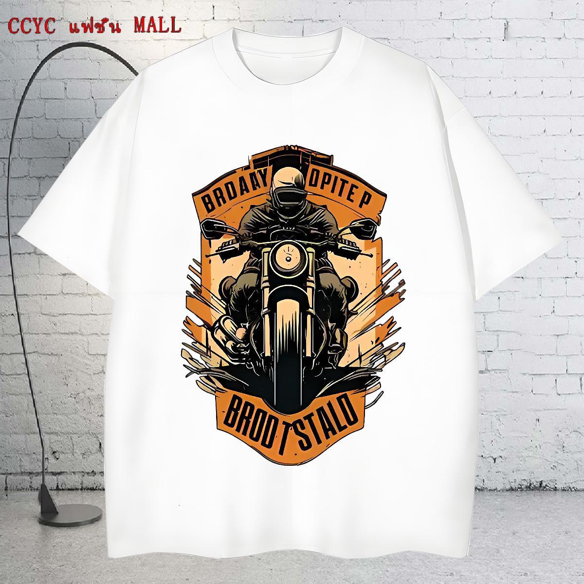 High Quality Men Clothes T-Shirt Street 230g 100% Cotton Customized Print Breathable Soft Motorcycle T-Shirts for Men 2024 Summer Tops