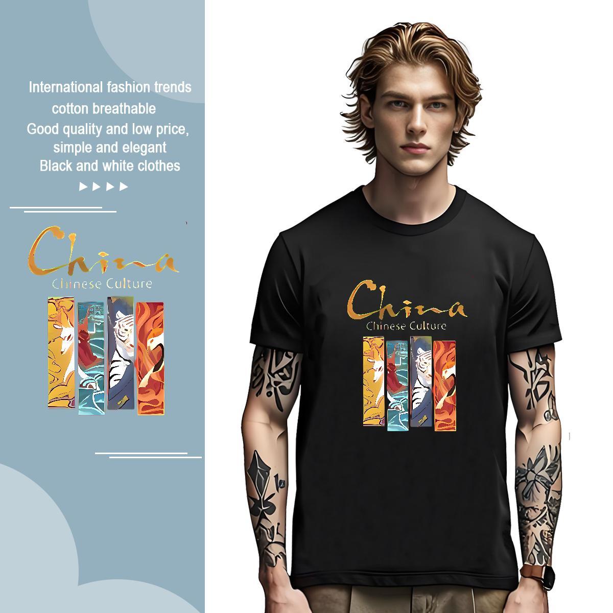 T-Shirts 230g Pure Cotton Street Casual Breathable Custom Printing Couples T Shirts Free Shipping TOP Quality Tee Shirt