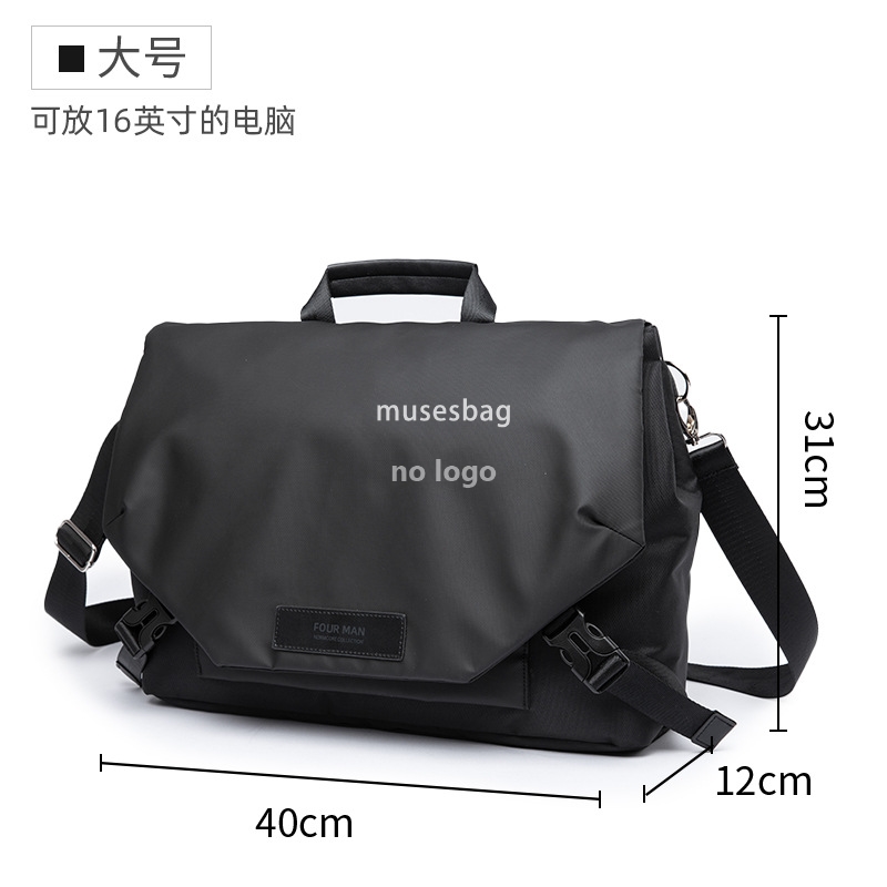 New men's large capacity fashion motorcycle crossspan shoulder bag Sports backpack crossbody bag men's riding cross bag
