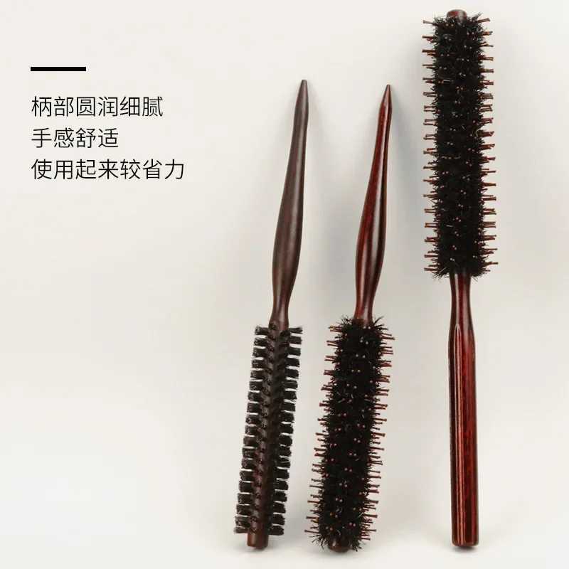 Type 3 anti-static bristle brush with wooden handle small circular brush blow dry styling brush curly hair comb W240813