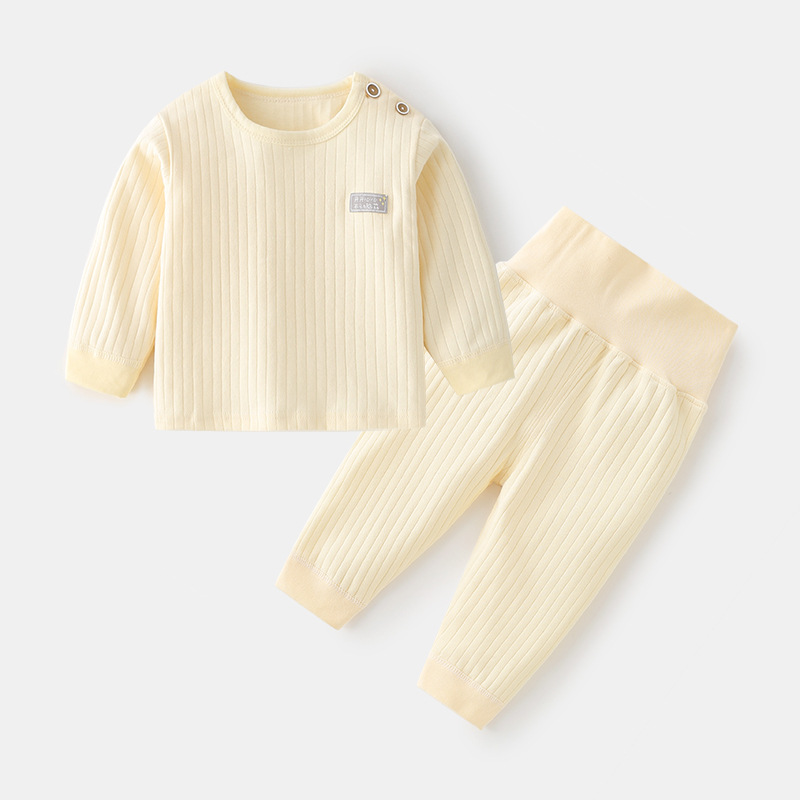 Baby underwear set boys and girls pure cotton stand collar shoulder buckle two children's autumn and winter jacquard long Johns high waist