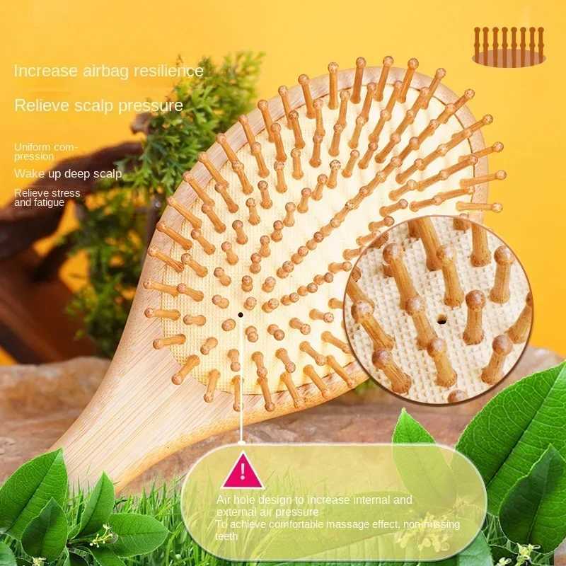 1 hair removal massage brush comb scalp wooden comb health paddle pad bamboo comb hair care health professionals W240813