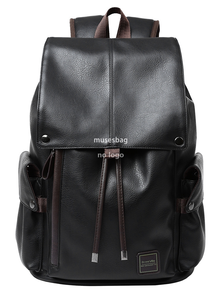 New Korean backpack men's leather fashion travel bag schoolbag casual men's bag backpack