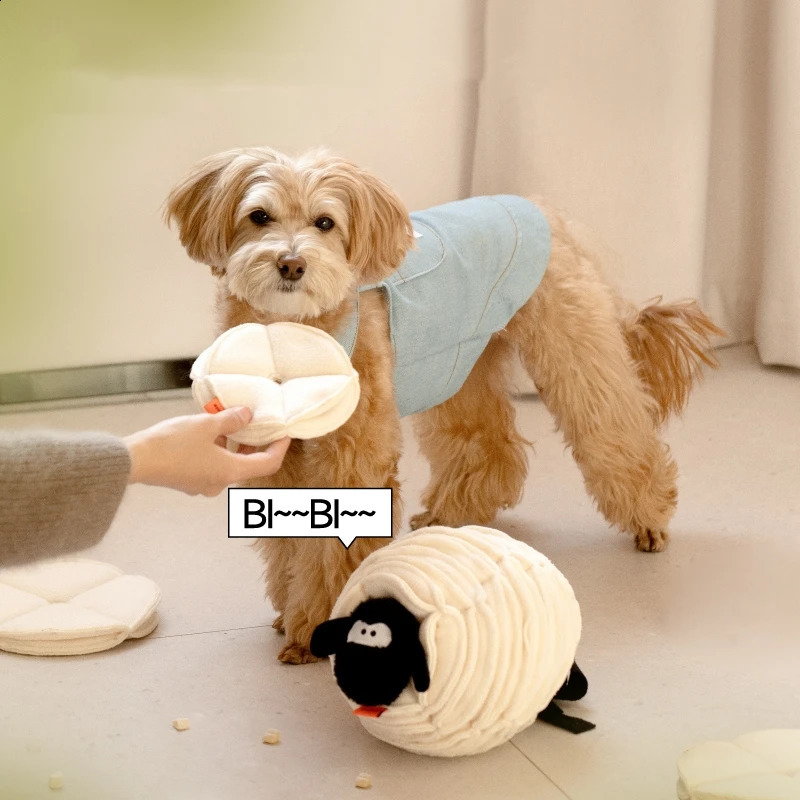 Mewoofun Dog Sniffing Toy Sheep Shaped Hiding Food Toy Sniffing Toy Puppy Slow Food Interactive Toys Easy Clean Pet Supplies 240812