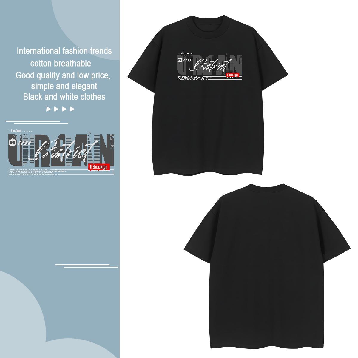 Cool letter T Shirt For Man Casual Men Clothes T-Shirt 100% Cotton 230g Fashion Designer Breathable Soft Custom Anime Tops Tees