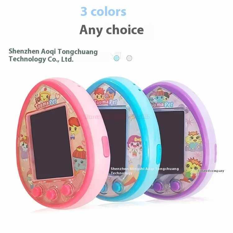 Hot Toumapet Photograph Virtual Pet Machine Wechat Interaction Make Friends Usb Charging Electronic Pets Game Constoys Y240814