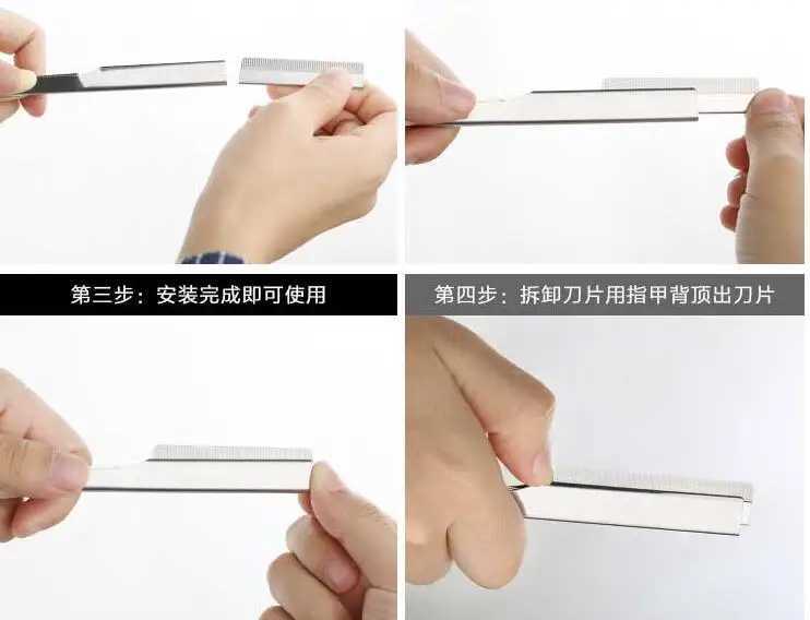 Manual Man Hair Remover Shaver Vintage Bear Face Shaving Knife Straight Razors Safety Eyebrow Shaver Barber Hair Tool SaleM240814