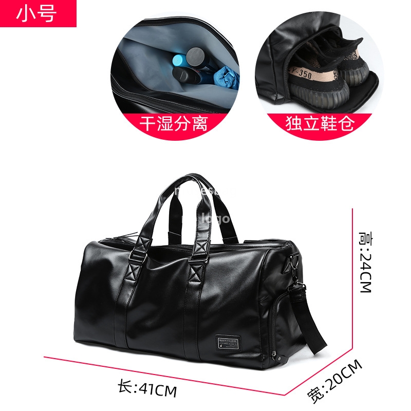 Men's travel bag Waterproof sports bag Cylinder sports fitness bag Large capacity luggage travel bag