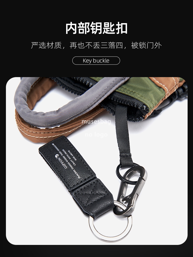 Spot wholesale chest bag male sex mobile phone bag small body bag Japanese sports small bag lightweight trend shoulder bag men's bag