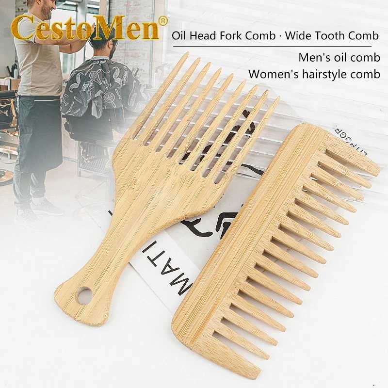 1 piece of natural bamboo and wood comb anti-static African fork comb beard comb mens anti-static wood comb hair comb W240813