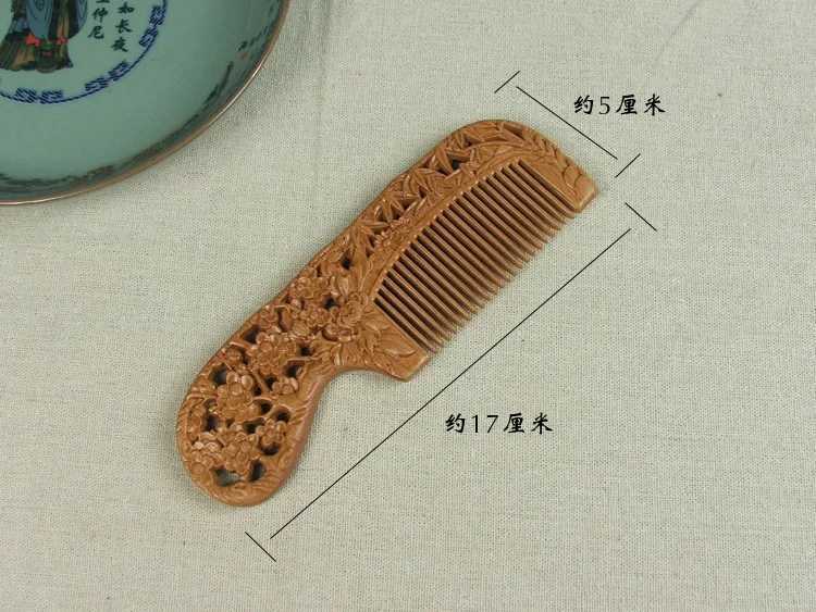 Natural peach wood comb handmade decoration carved pattern hollow outdoor handmade wooden portable girl gift massage hair comb W240813