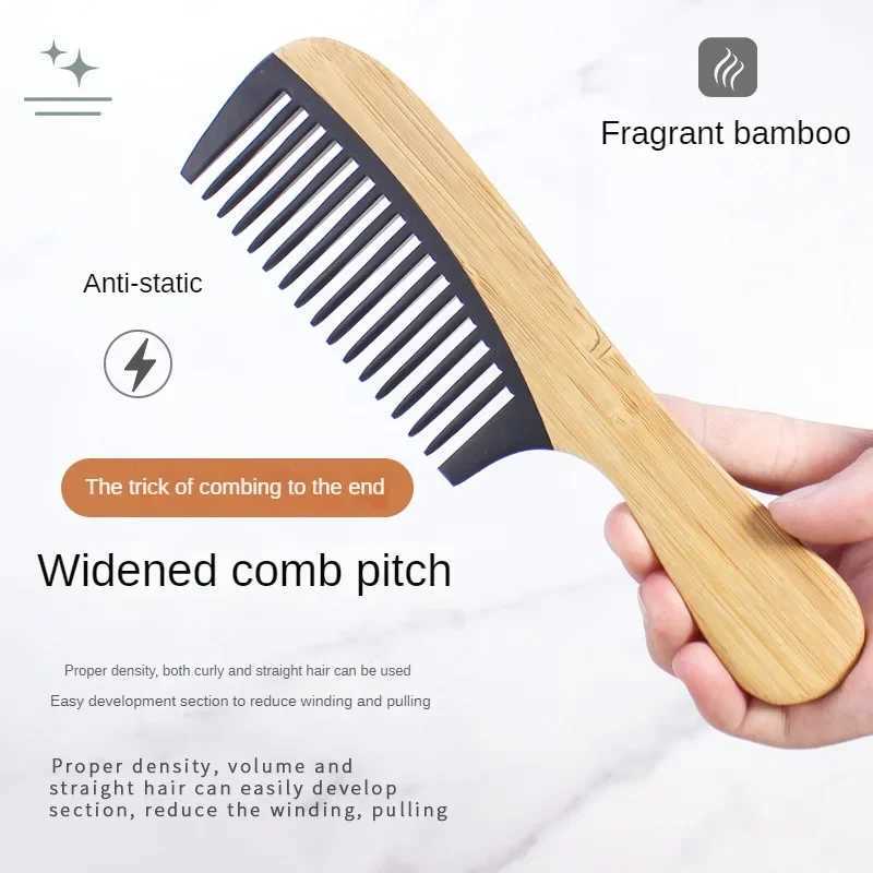 Natural bamboo and wood tail hair comb anti-static hair care health massage near tooth comb professional barber styling tool W240813