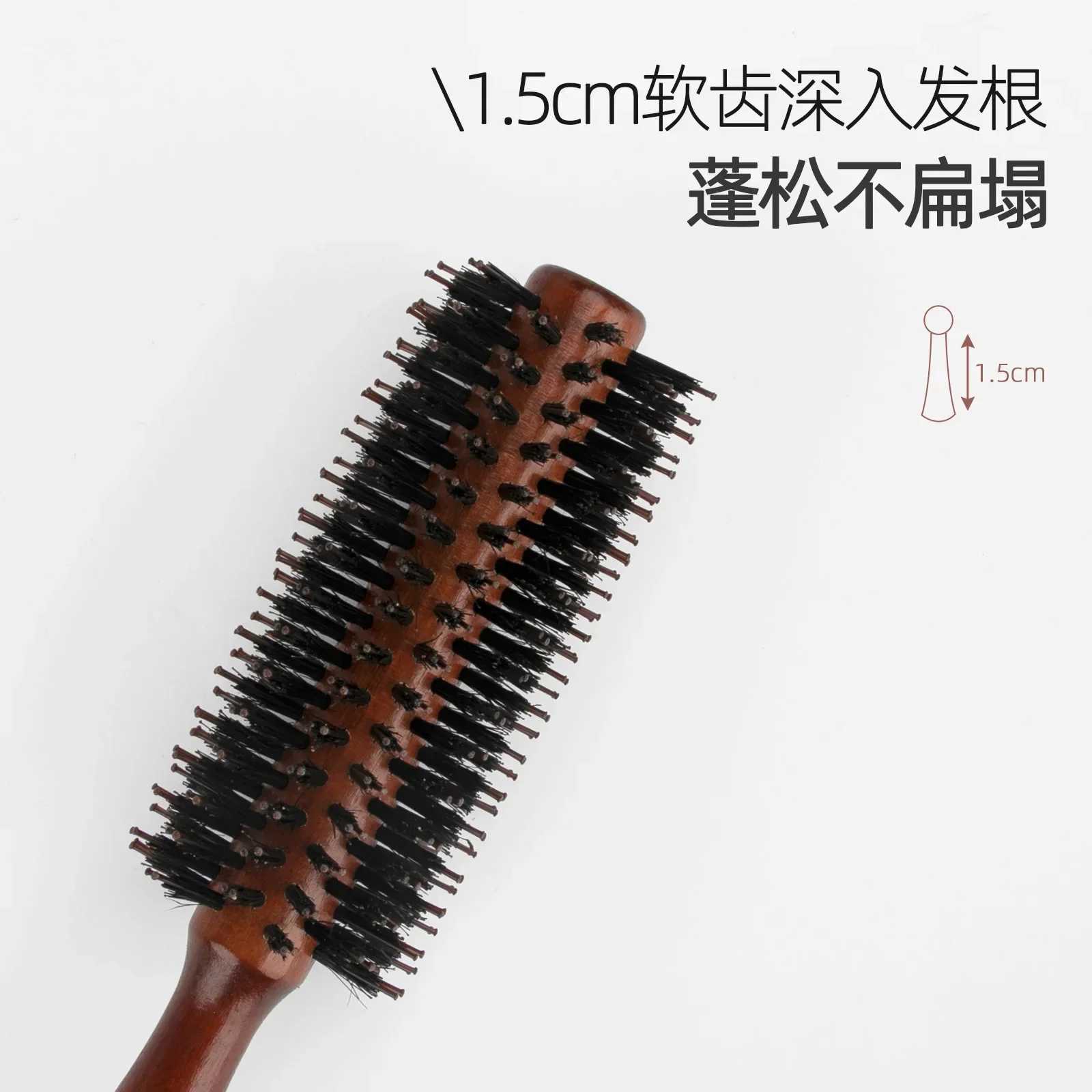 3 types of straight and diagonal hair combs natural bristle curling brush drum hair dryer for curling hair DIY hair styling tools W240813