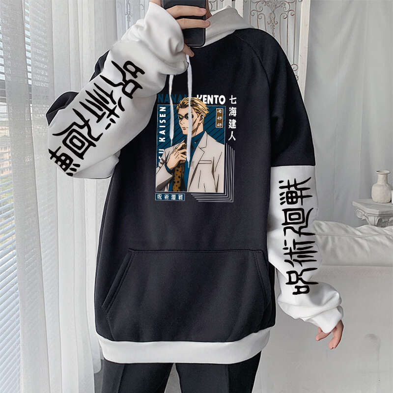 Anime Hot Jujutsu Kaisen Nanami Kento Cool Graphic Print Men Women Hoodies Plus Size Sweatshirt Haruku Streetwear Clothing