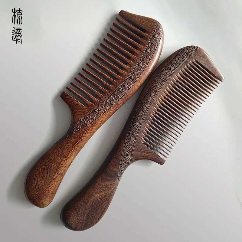 Natural sandalwood comb solid wood carving comb anti-static beard comb handle hair styling wide teeth narrow teeth gift W240813