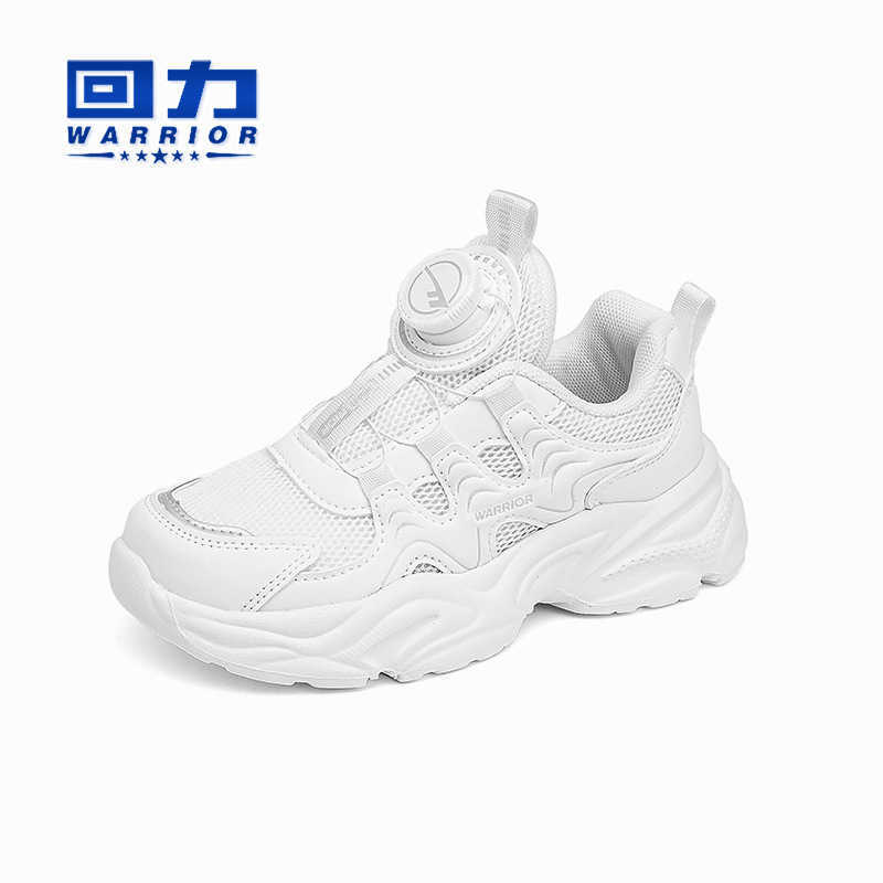 Sneakers Huili Childrens Shoes Childrens Little White Shoes Boys Board Shoes 2024 Spring and Autumn New White Sports Shoes Middle Girls Shoes H240805