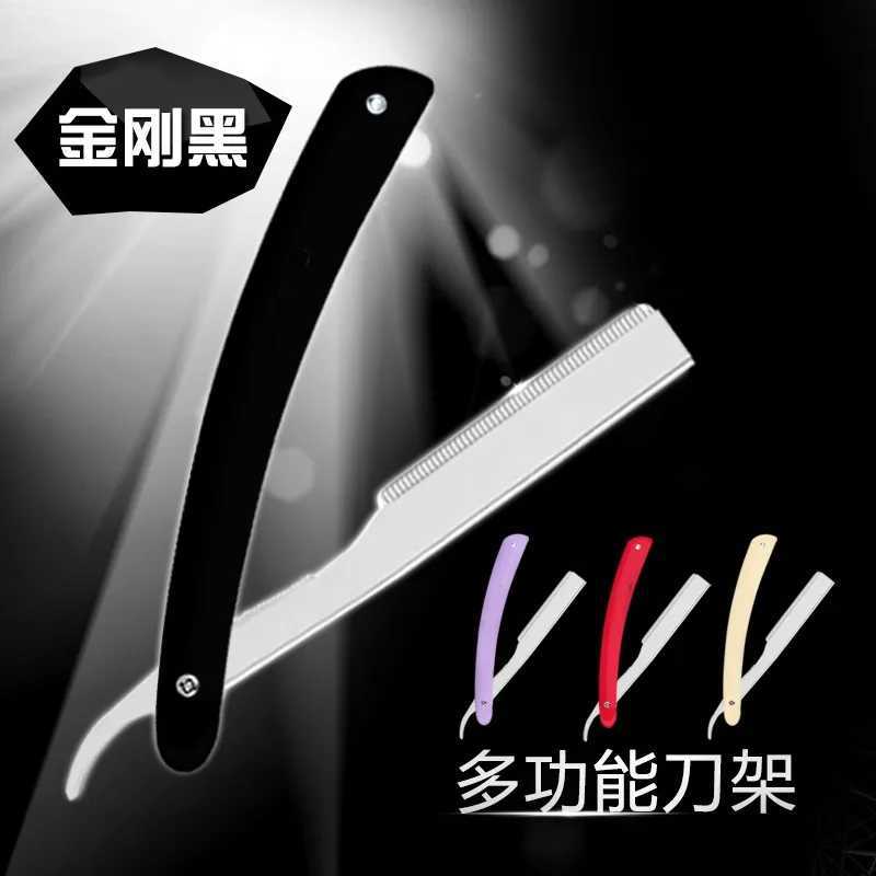Manual Man Hair Remover Shaver Vintage Bear Face Shaving Knife Straight Razors Safety Eyebrow Shaver Barber Hair Tool SaleM240814