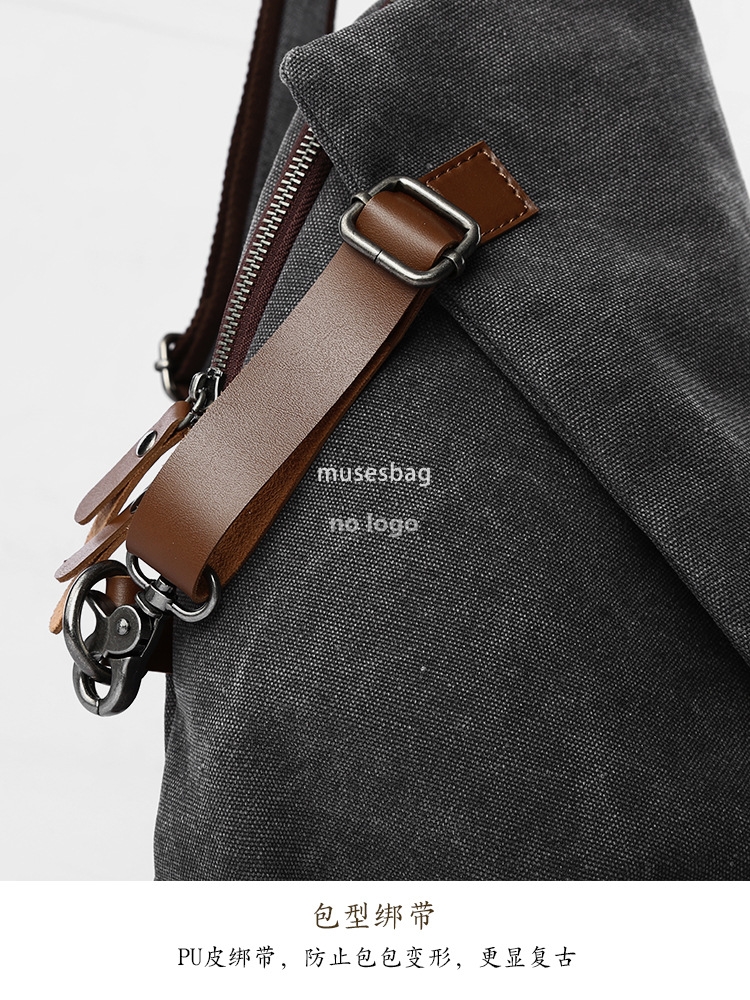 New high quality canvas bag spot crossbody bag male retro single shoulder big chest bag simple student postman diagonal back male bag