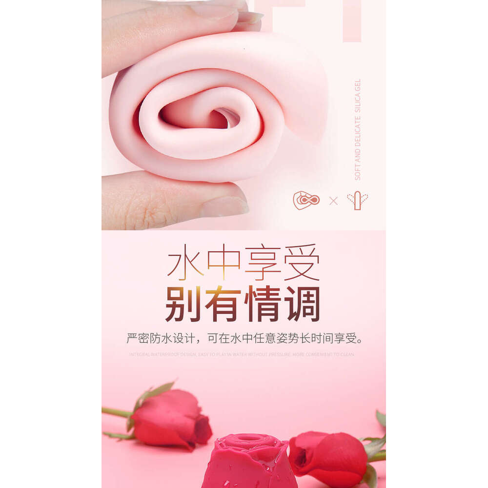 Sex Toys Rose Dildo Vibrator - Upgraded Adult Toys with 18 Sucking & Vibrating Modes for Women Clitoral Nipple, Rose Sucker Sex